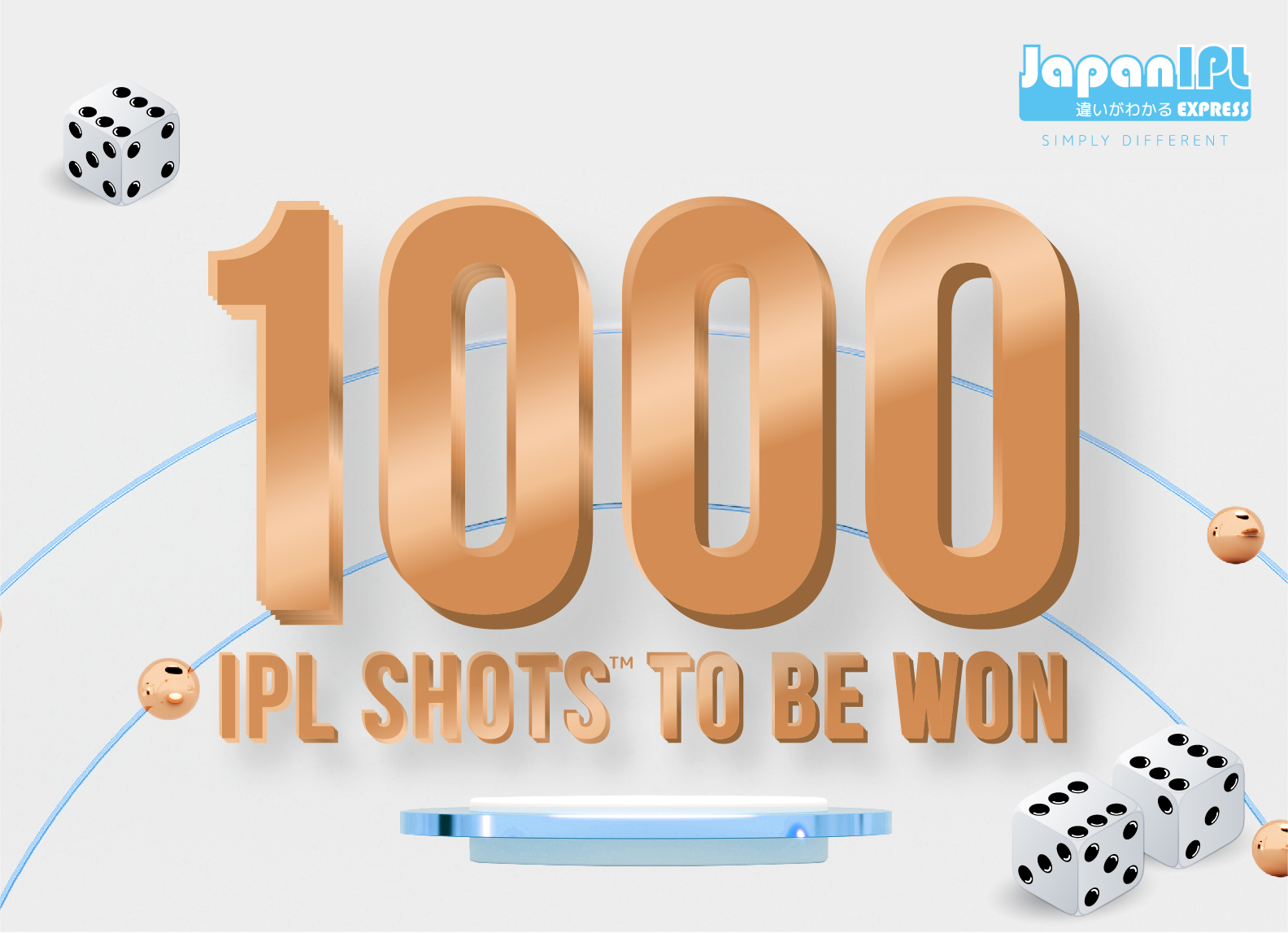 Win up to 1000 IPL shots at Japan IPL Express