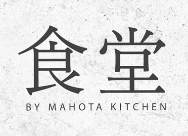 Shi Tang by Mahota Kitchen 
